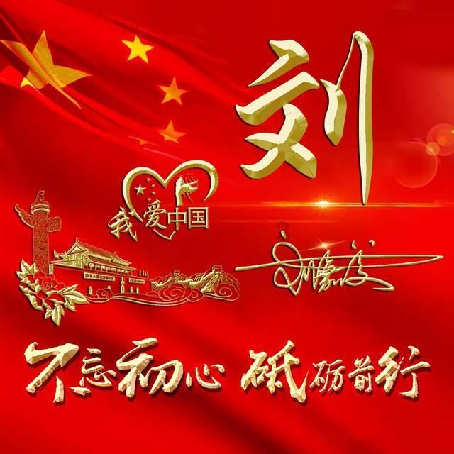 厉害了！忻州这个村水、暖、气、污水管网全通！